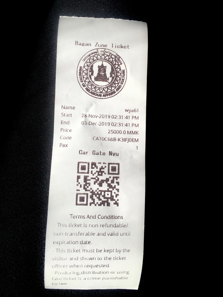 My Bagan Zone Ticket